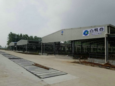 湖北白鷺春農牧